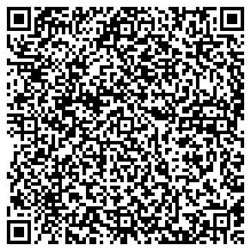 QR-код с контактной информацией организации ООО Вентрум