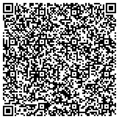 QR-код с контактной информацией организации Общество воинов-интернационалистов Афганистана, общественная организация