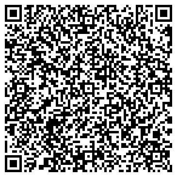 QR-код с контактной информацией организации Костромской ювелирный завод
