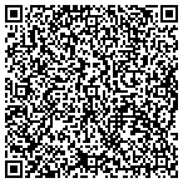 QR-код с контактной информацией организации ООО Аэрострой