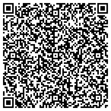 QR-код с контактной информацией организации ООО Сибирский Волшебник