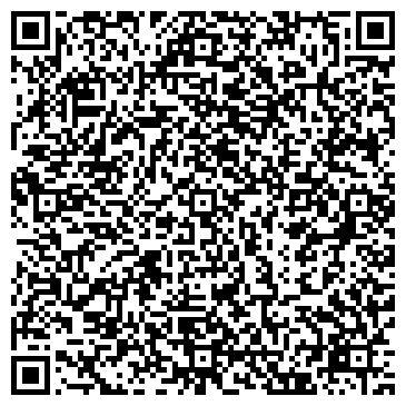 QR-код с контактной информацией организации ООО УралСнабРегион