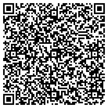 QR-код с контактной информацией организации ГЕРОИКА И СПОРТ