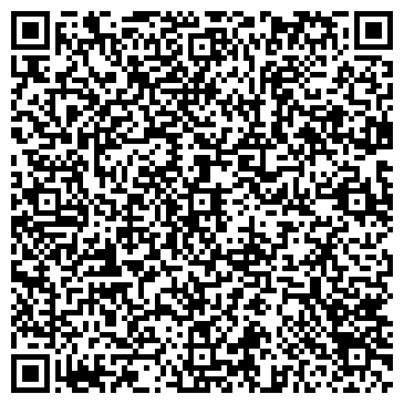 QR-код с контактной информацией организации ООО КлиматМаркет