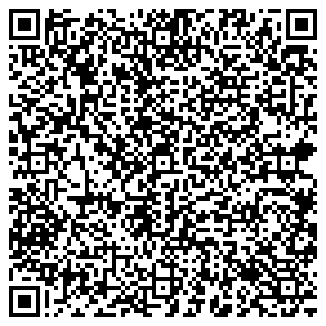 QR-код с контактной информацией организации Золотой