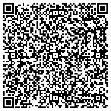 QR-код с контактной информацией организации Квазар-Д