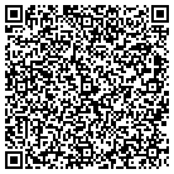 QR-код с контактной информацией организации Тропикана