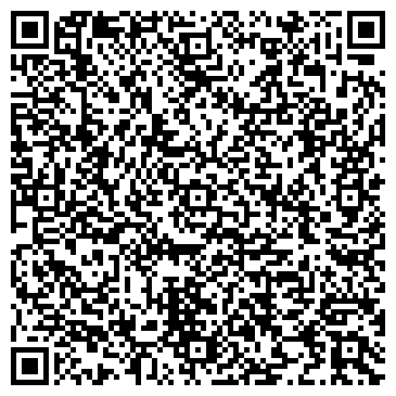 QR-код с контактной информацией организации Красный автобус