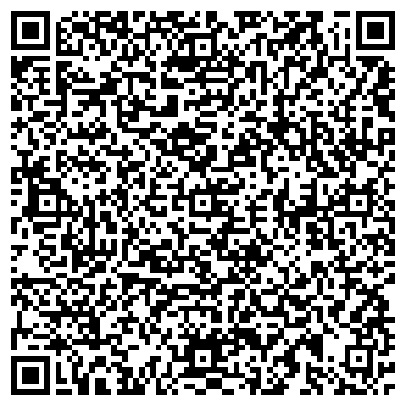 QR-код с контактной информацией организации Василиск