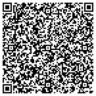 QR-код с контактной информацией организации Dance Aerobic