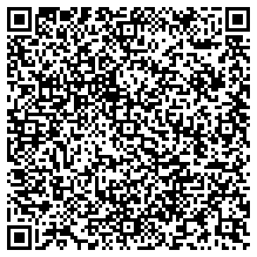 QR-код с контактной информацией организации ООО МаксТревел