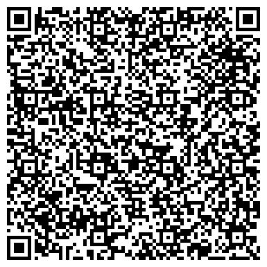 QR-код с контактной информацией организации ООО Вымпел