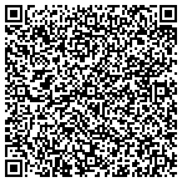 QR-код с контактной информацией организации Магазин канцелярских товаров на ул. Рябикова, 22а