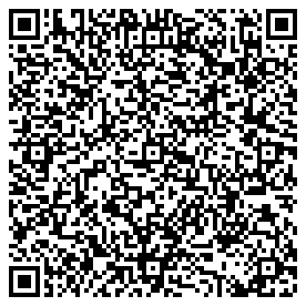 QR-код с контактной информацией организации ООО СберЭнерго