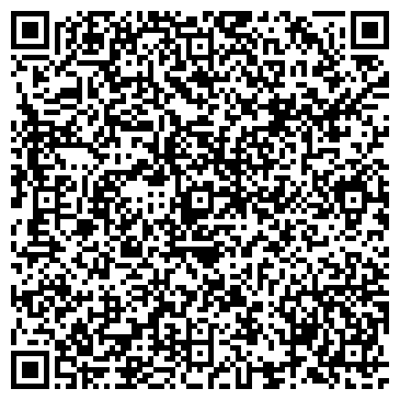 QR-код с контактной информацией организации ООО Строй Хаус