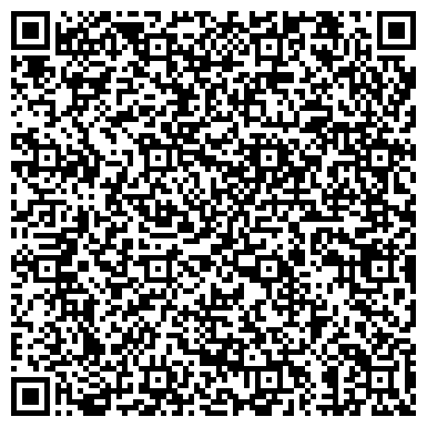 QR-код с контактной информацией организации ООО ТрансГазСервис