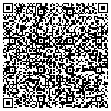 QR-код с контактной информацией организации Каменьснаб, торгово-производственная компания, Склад