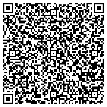 QR-код с контактной информацией организации ООО АльфаСтройТорг