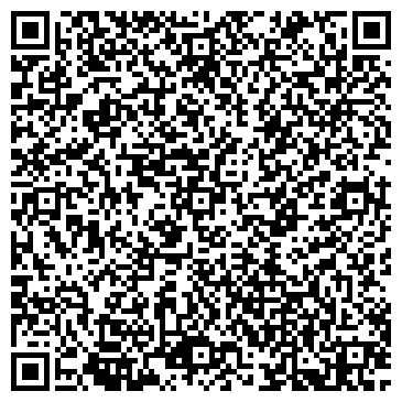 QR-код с контактной информацией организации Магазин канцелярских товаров на ул. 40 лет Октября, 9в