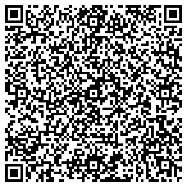 QR-код с контактной информацией организации ООО ДиалогАвиаТрэвел