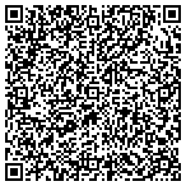 QR-код с контактной информацией организации Камень & Ковка