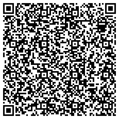 QR-код с контактной информацией организации ООО Уральская торговая строительная компания