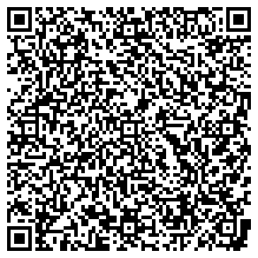 QR-код с контактной информацией организации Холидей-тур