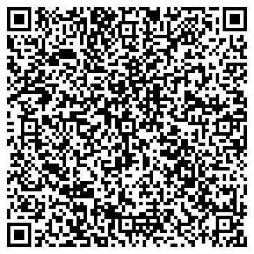 QR-код с контактной информацией организации Магазин канцтоваров на проспекте Генерала Тюленева, 6