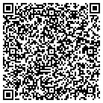 QR-код с контактной информацией организации ВИТАМАКС-XXI ВЕК