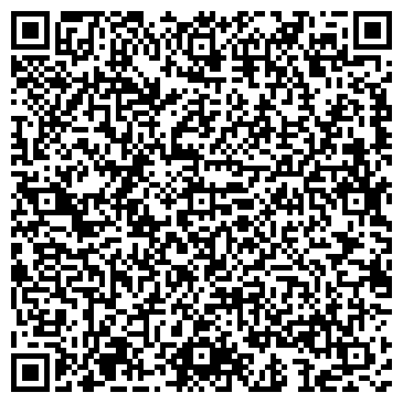 QR-код с контактной информацией организации ООО С-Транс