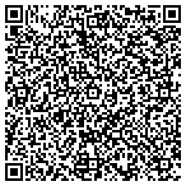 QR-код с контактной информацией организации ООО Кверти