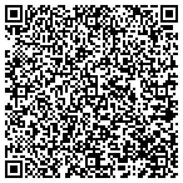 QR-код с контактной информацией организации ООО Кристина-Технолоджи
