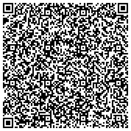 QR-код с контактной информацией организации ВДПО, Всероссийское добровольное пожарное общество, Межрайонное отделение Западного административного округа