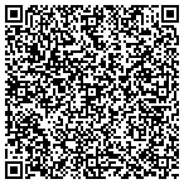 QR-код с контактной информацией организации ООО Вестлайн