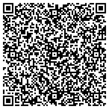QR-код с контактной информацией организации ООО Аталия