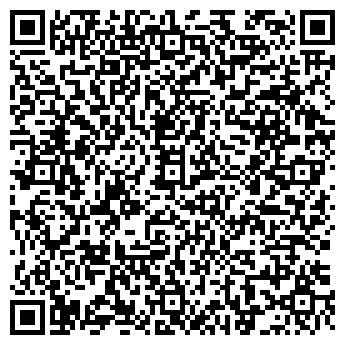 QR-код с контактной информацией организации ИнсайтТур