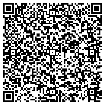 QR-код с контактной информацией организации ООО Авиа Тур