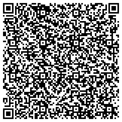 QR-код с контактной информацией организации Строй Климат, ООО, торгово-монтажная компания, г. Березовский