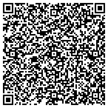 QR-код с контактной информацией организации ООО Железобетонные конструкции №9