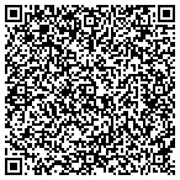 QR-код с контактной информацией организации ООО Гала Тур