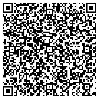 QR-код с контактной информацией организации Гроздь