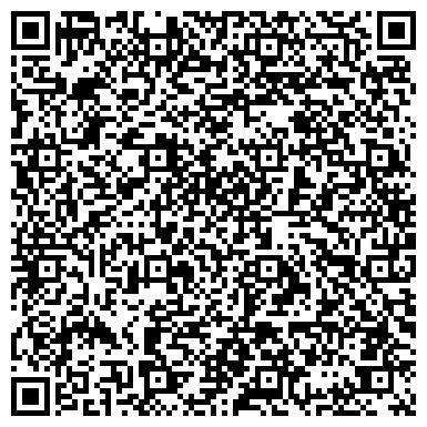 QR-код с контактной информацией организации МагистральИнвест