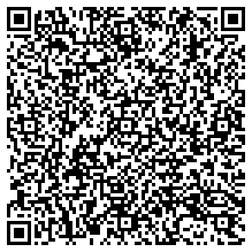 QR-код с контактной информацией организации ООО Райзе-Бюро