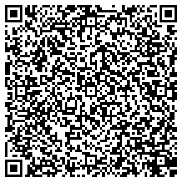 QR-код с контактной информацией организации Марс