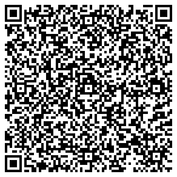 QR-код с контактной информацией организации ООО Волна Трэвел
