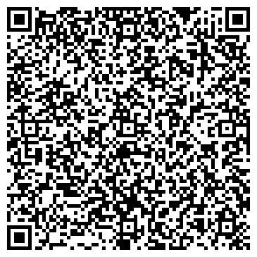 QR-код с контактной информацией организации ООО Сибирская Логистическая Компания