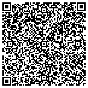 QR-код с контактной информацией организации ООО Компания Русский Дом Керамики