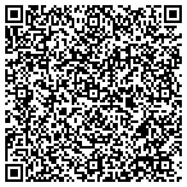 QR-код с контактной информацией организации Кошки & Мышки, зоомагазин, ИП Шкилевич К.М.