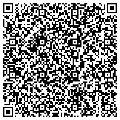 QR-код с контактной информацией организации Московское Объединение Организаций Ветеранов Локальных Войн и Военных Конфликтов