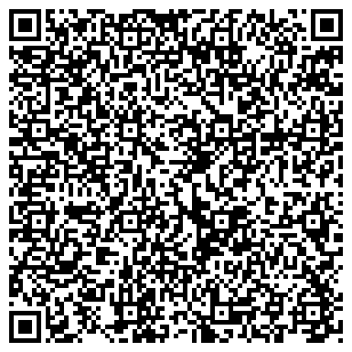 QR-код с контактной информацией организации ООО Трансферт